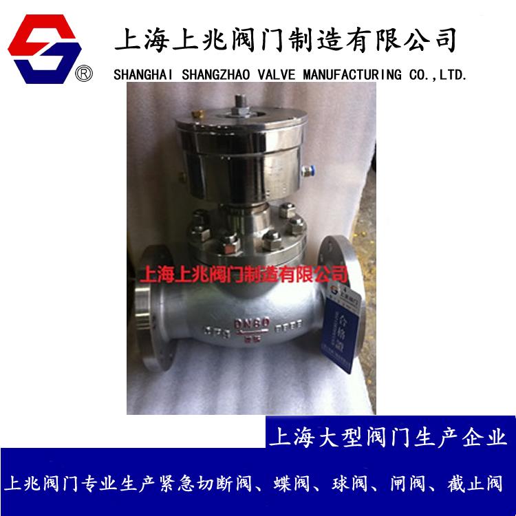 液氨储罐气动切断阀QDQ421F-25C/40P气动紧急切断阀气动氨用切断阀 氨用切断阀常闭式气动切断阀