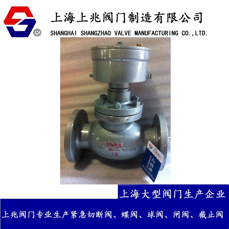 气动燃气紧急切断阀120℃PTFE气动紧急切断阀不锈钢气动紧急切断阀 防爆气动切断阀常闭式气动切断阀