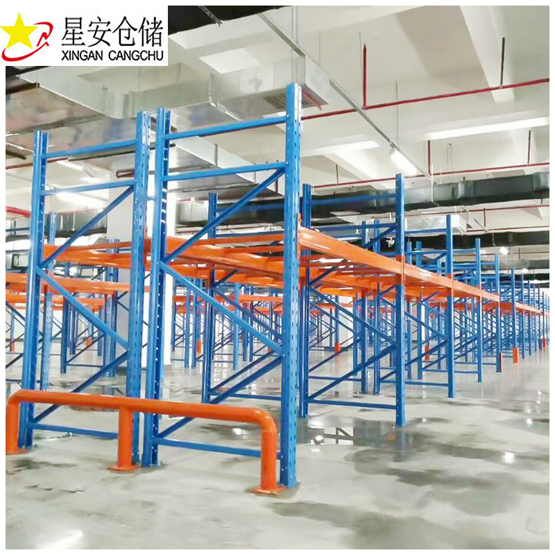 定制通廊仓储货架仓库库房货架大型电商工厂仓储轻型重型货架