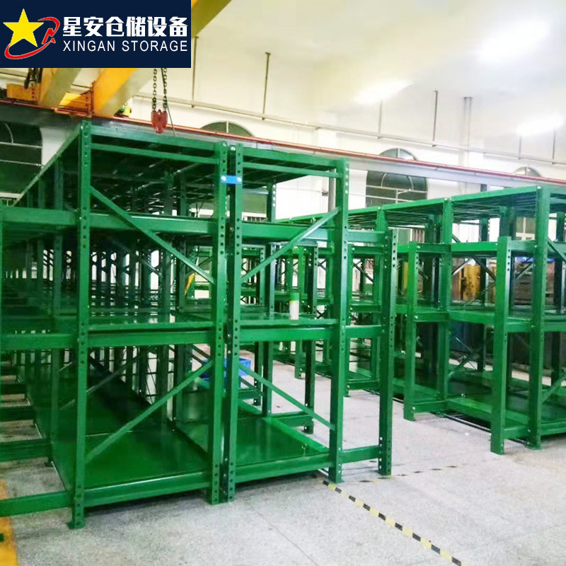 仓库模具架注塑模具货架定制重型抽屉式带天车模具置物架仓储货架