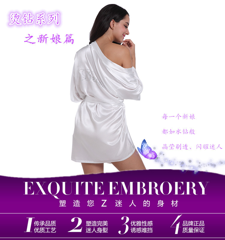 天宝工婚礼化妆开衫晨袍薄款丝绸睡袍烫钻新娘开衫晨袍