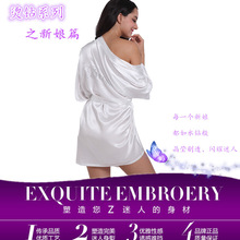 天宝工婚礼化妆开衫晨袍薄款丝绸睡袍烫钻新娘开衫晨袍