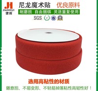 黑色魔力布