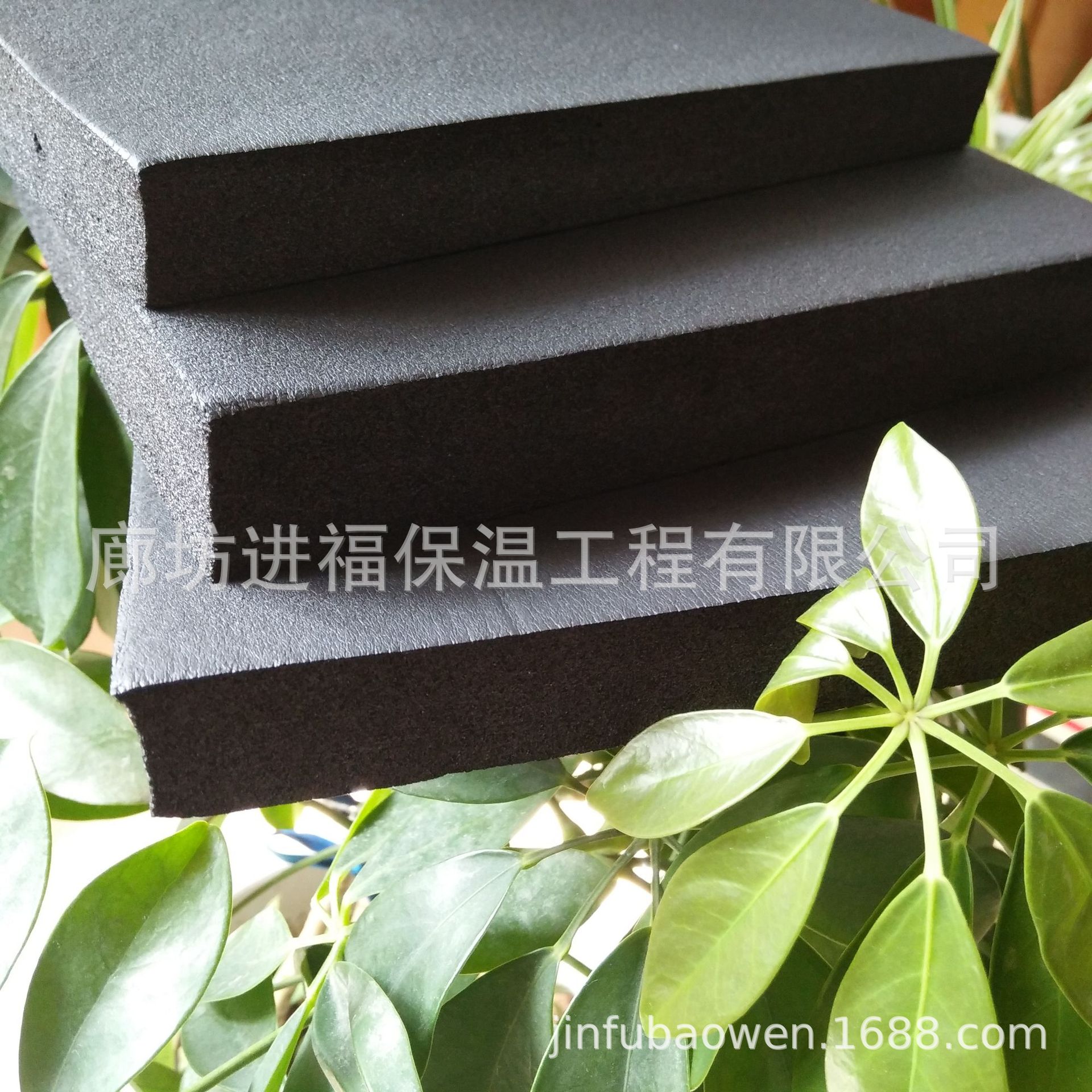 橡塑 进福橡塑保温板量大从优 B1级橡塑保温板规格齐全