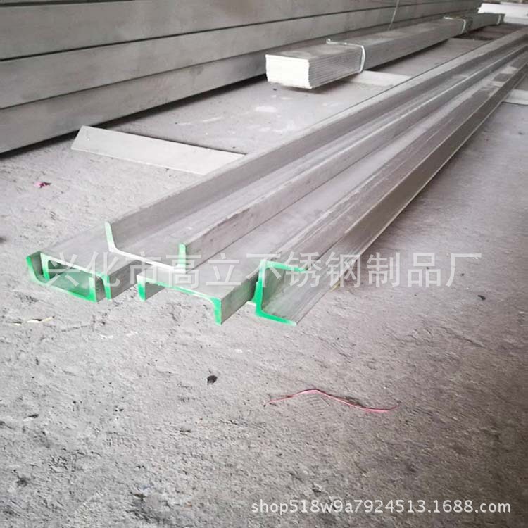 不锈钢槽钢 304  316 316L 321 310S不锈钢焊制异型钢加工