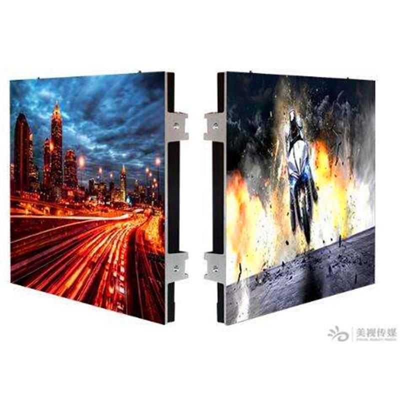 p2.5led显示屏报价 led大屏幕报价