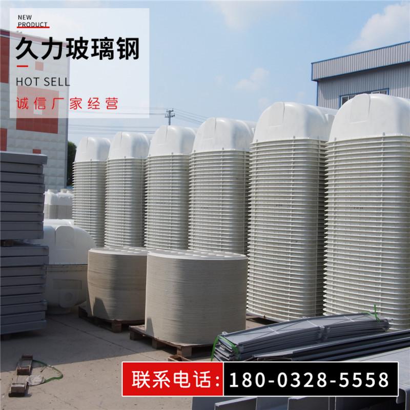 大连生产玻璃钢模压化粪池 玻璃钢三格式化粪池 玻璃钢地埋化粪池
