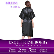 台州天宝工薄款伴娘晨袍女士长款睡袍婚庆化妆晨袍仿真丝开衫袍