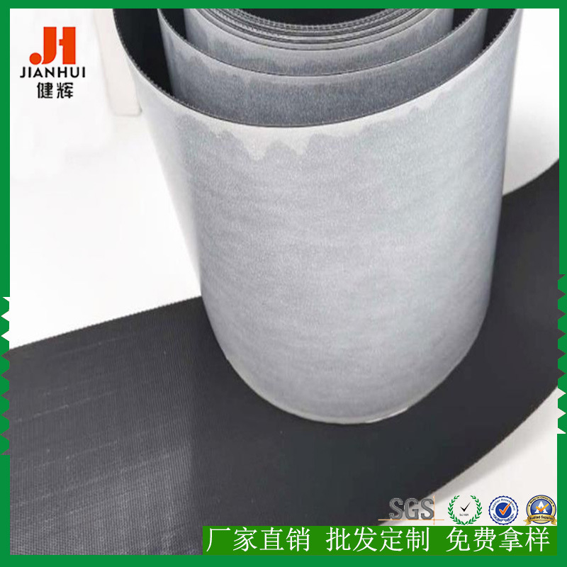 厂家定制高档尼龙 缝纫型射出钩 不热熔胶膜魔术贴