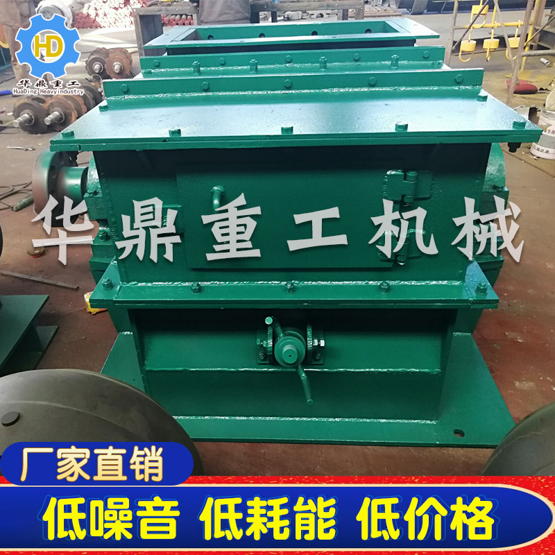厂家直销环锤式碎煤机 环锤式破碎机 石材破碎机  环锤破碎机