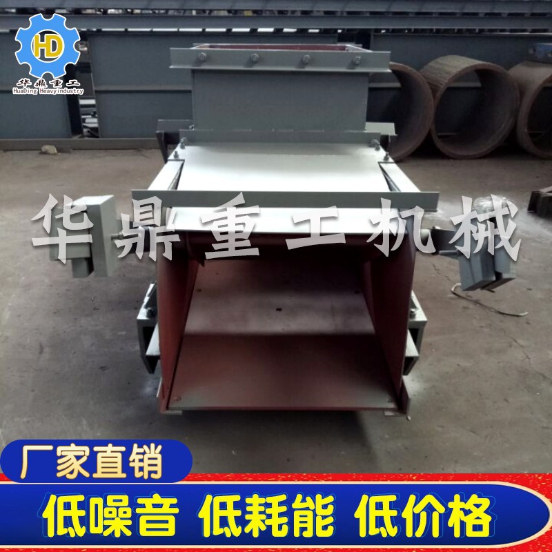 厂家直销  K型往复式给煤机 矿用给料机 矿山机械 矿粉给煤机设备
