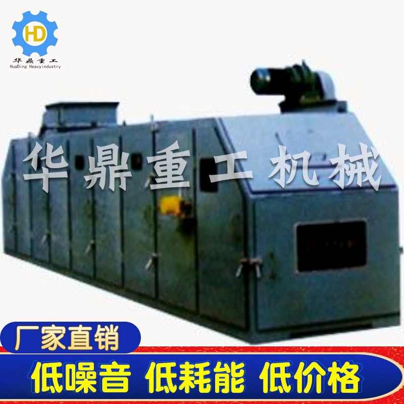 供应管道永磁流体除铁器 全自动永磁自卸除铁器 水泥厂流体除铁器