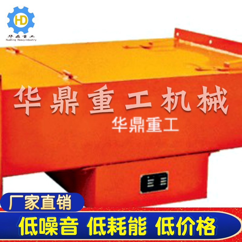 供应管道式永磁除铁器 管道式自卸除铁器 斜槽式除铁器 厂家直销