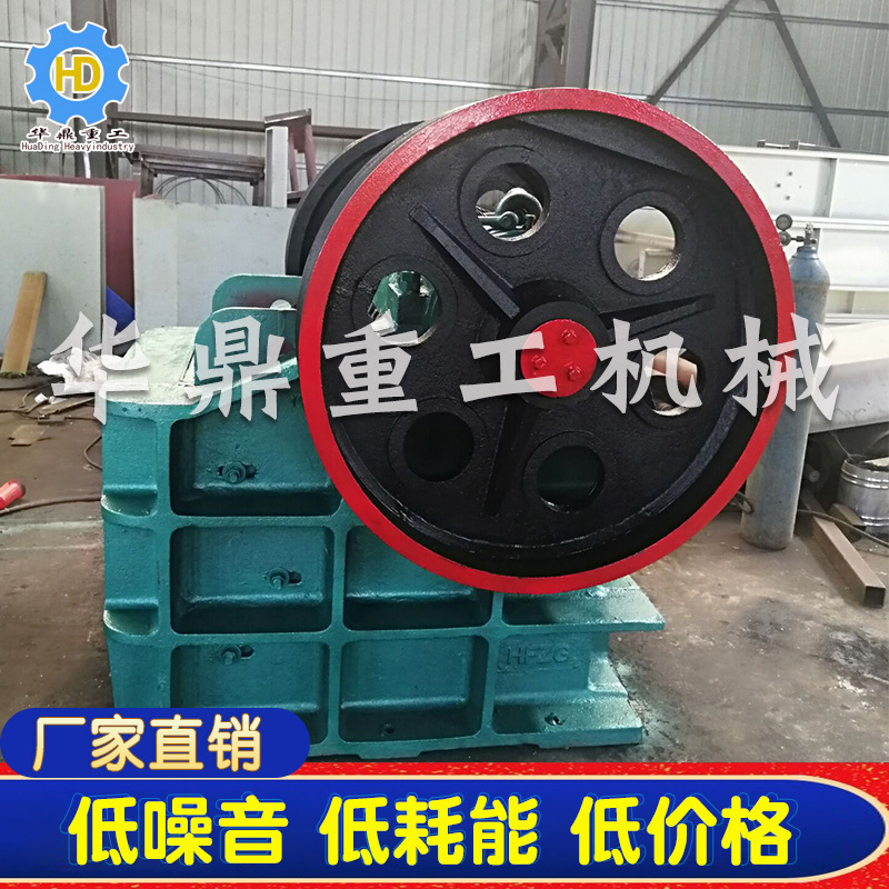 供应全自动颚式破碎机 石灰石破石机 石料砂石生产线 厂家直销
