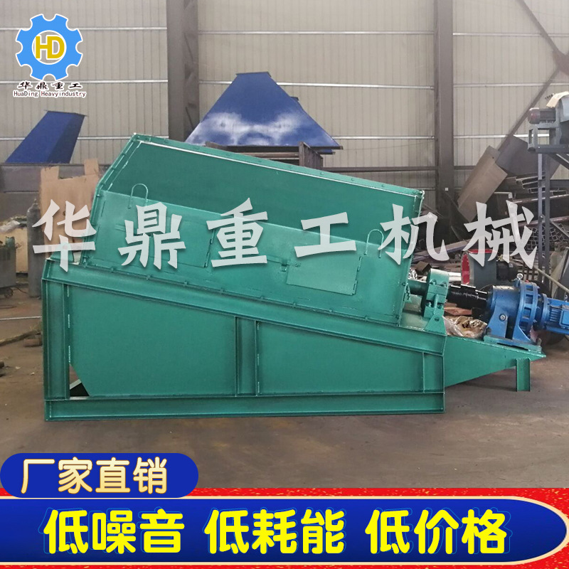 供应封闭式无粉尘滚筒筛  砂石筛分机  鹅卵石筛分机滚筒筛沙机