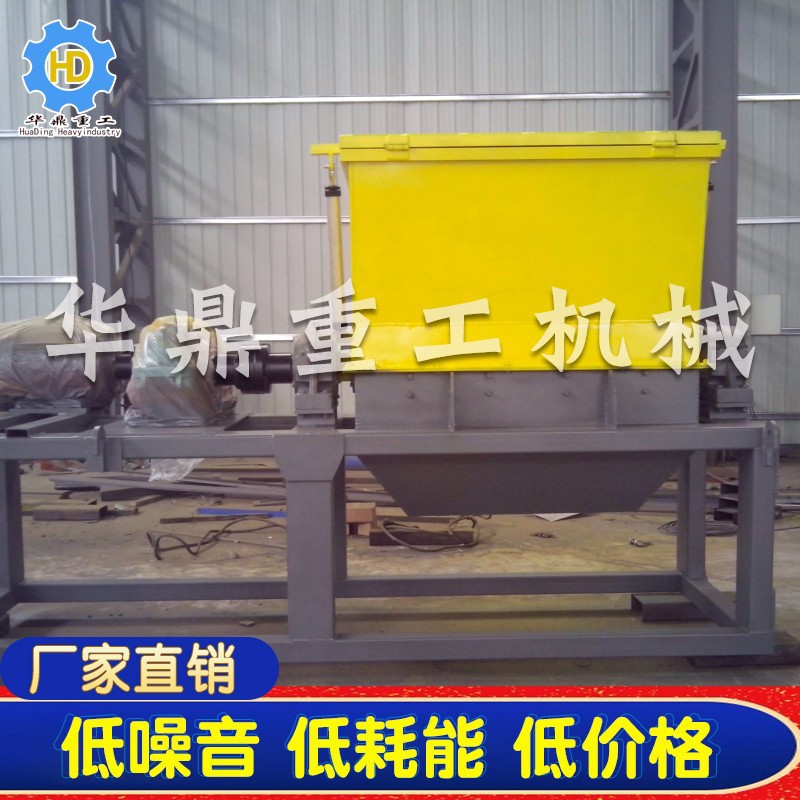 供应单轴撕碎机设备 单轴粉碎机 建筑模板破碎机  厂家直销