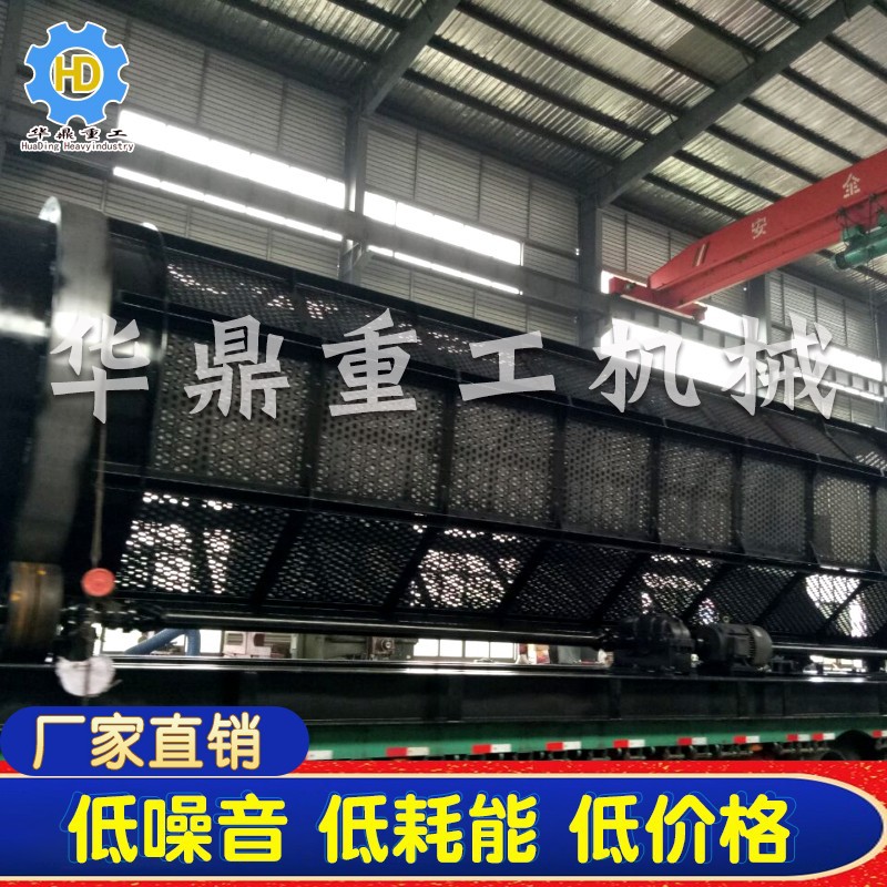 供应移动式粮食圆筒筛 全自动回转式筛分机 无轴八角形滚筒筛沙机