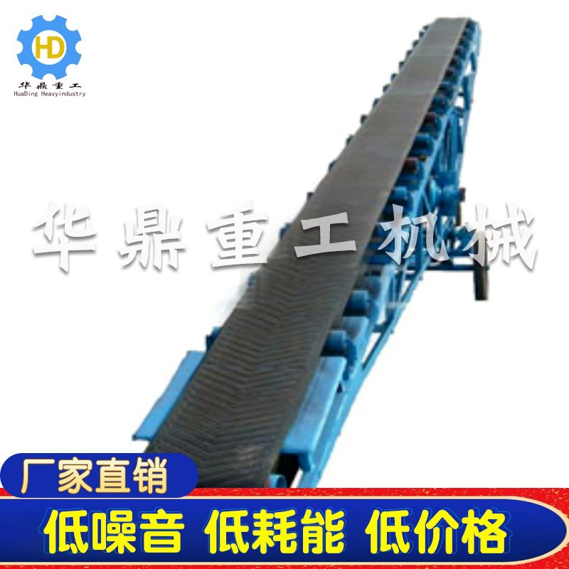 厂家供应皮带输送机 车间物料 流水线输送皮带输送机设备