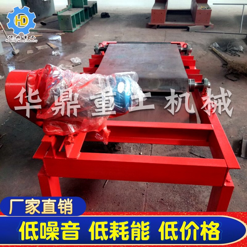 供应自动永磁除铁器 RCYD永磁自卸式除铁器 建筑垃圾带式除铁器
