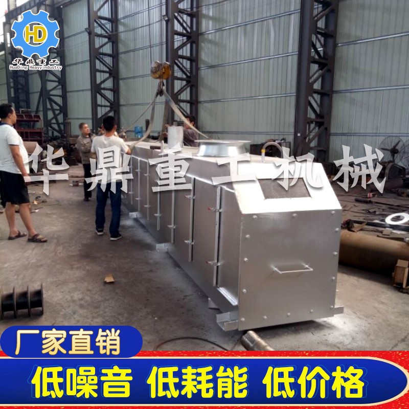 供应全自动封闭式给料机 沙石筛分振动喂料机 振型槽式给料机