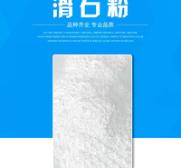 广东<em>食品</em>级CaCO₃