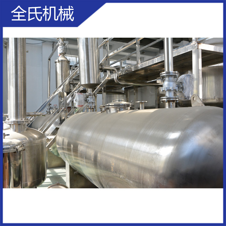 全氏食品机械 低温真空油炸 油炸机设备 真空油炸机厂家定制 <120度 