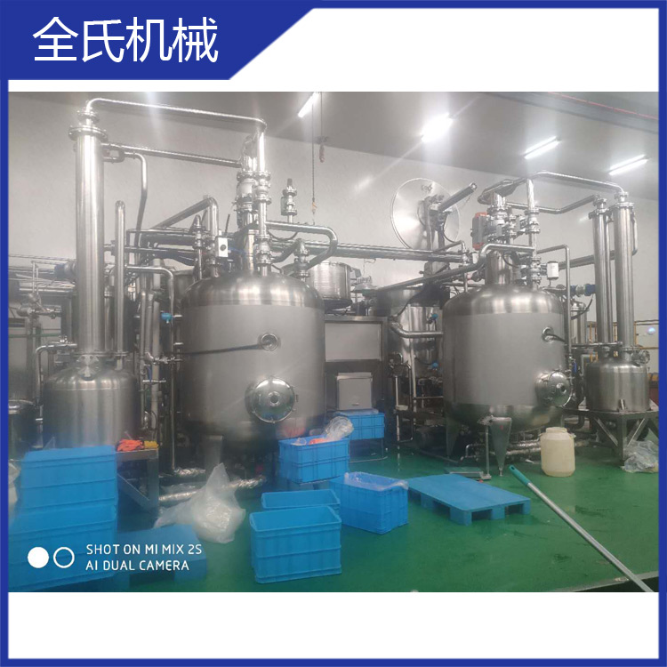 低温真空油炸 油炸机设备 <120度 全氏食品机械