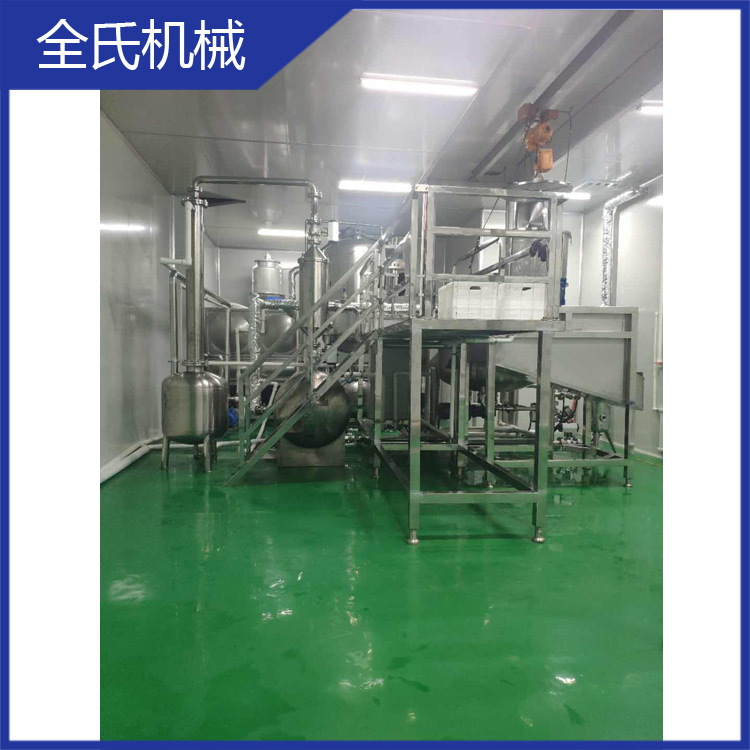 全自动真空油炸机_休闲食品果蔬脆片油炸机_低温油炸机厂家