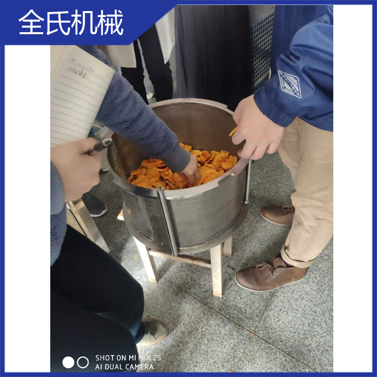 全氏食品机械 低温油炸机 真空低温油炸机 真空低温油炸机 梨脆片真空油炸机价格 