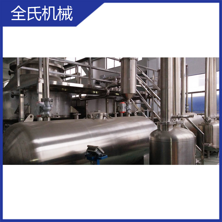 全氏食品机械 油炸机 低温真空油炸 油炸果蔬脆片机 <120度 
