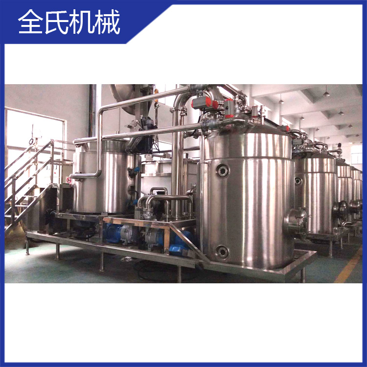 全自动真空油炸机 休闲食品果蔬脆片油炸机 低温真空油炸机厂家