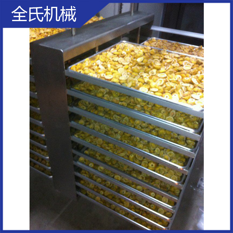 低温油炸机 真空低温油炸机厂家 <120度 全氏食品机械食品机械