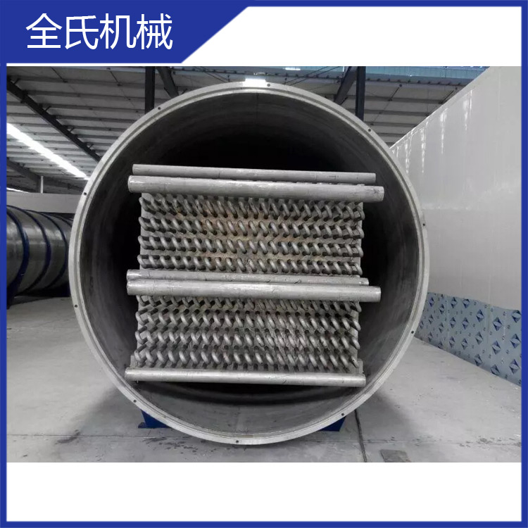 低温真空油炸机油炸机香蕉脆片加工设备油炸设备