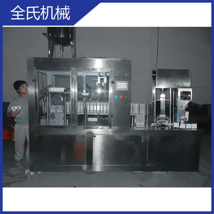 马铃薯太阳能加热式5.6（kw）真空油炸机生产设备_低温真空油炸机生产设备