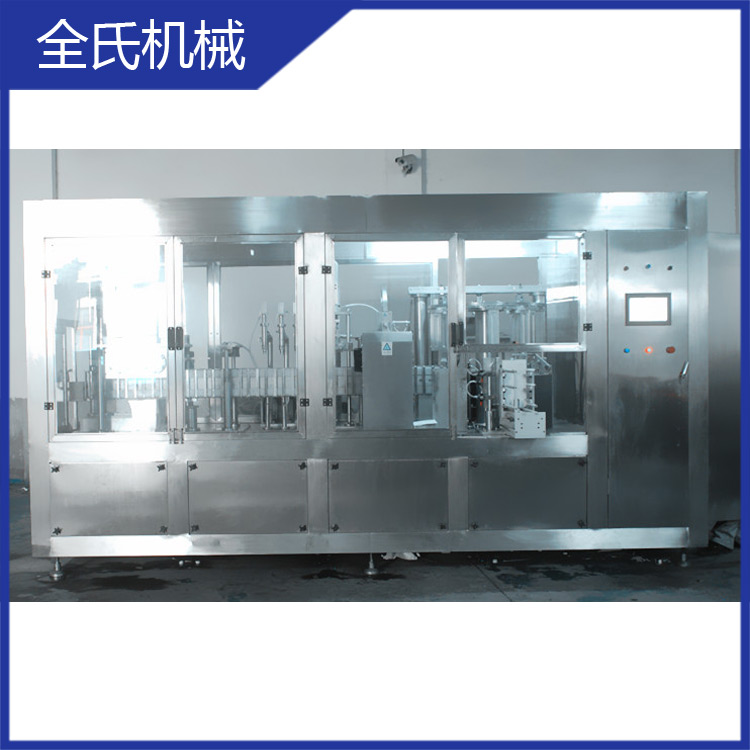 果蔬脆片真空油炸机_大型香菇低温油炸设备_真空油炸苹果片机