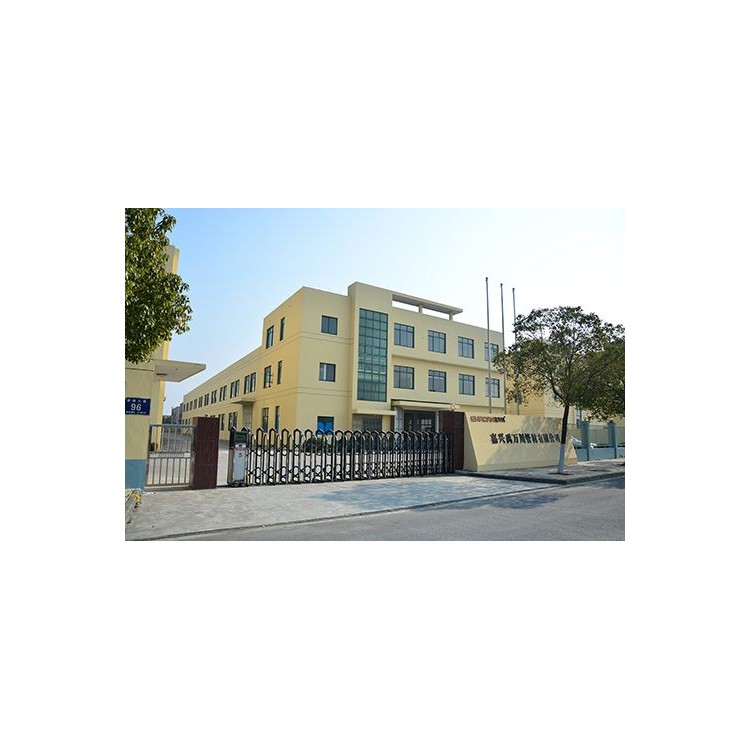 陕西剑行洲新材料科技有限公司 标志