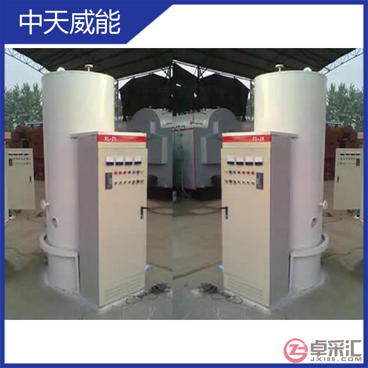 电锅炉_电加热锅炉_电加热蒸汽锅炉_电锅炉厂家