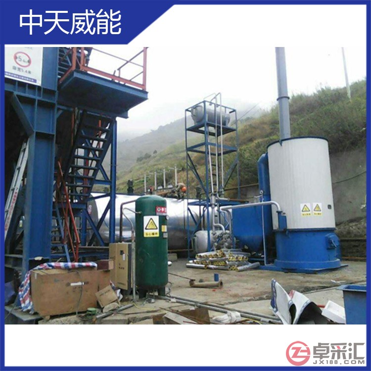 导热油炉_立式导热油炉_生物质导热油炉_立式生物质导热油炉