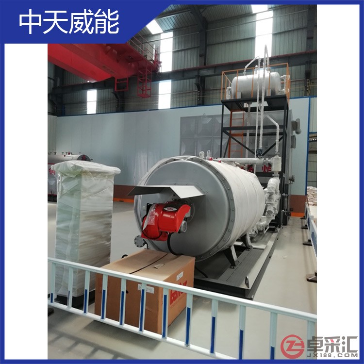 燃气导热油炉_燃油导热油炉_燃气导热油炉厂家