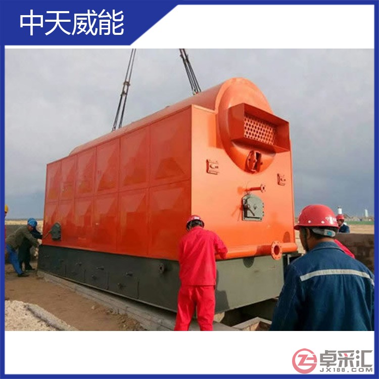 链条炉排生物质锅炉_全自动生物质锅炉_生物质蒸汽锅炉