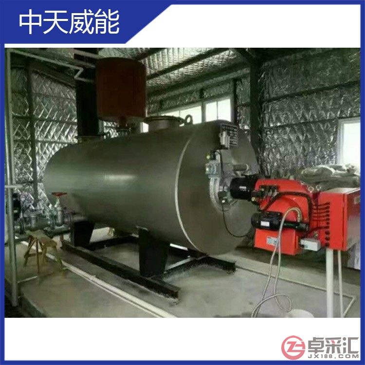 热水锅炉_热水锅炉厂家_燃气热水锅炉厂家