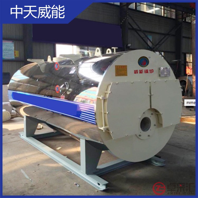 燃气锅炉_低氮燃气蒸汽锅炉_燃气锅炉厂家