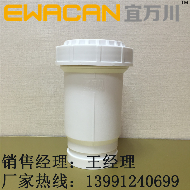 HDPE压环柔性连接排水管