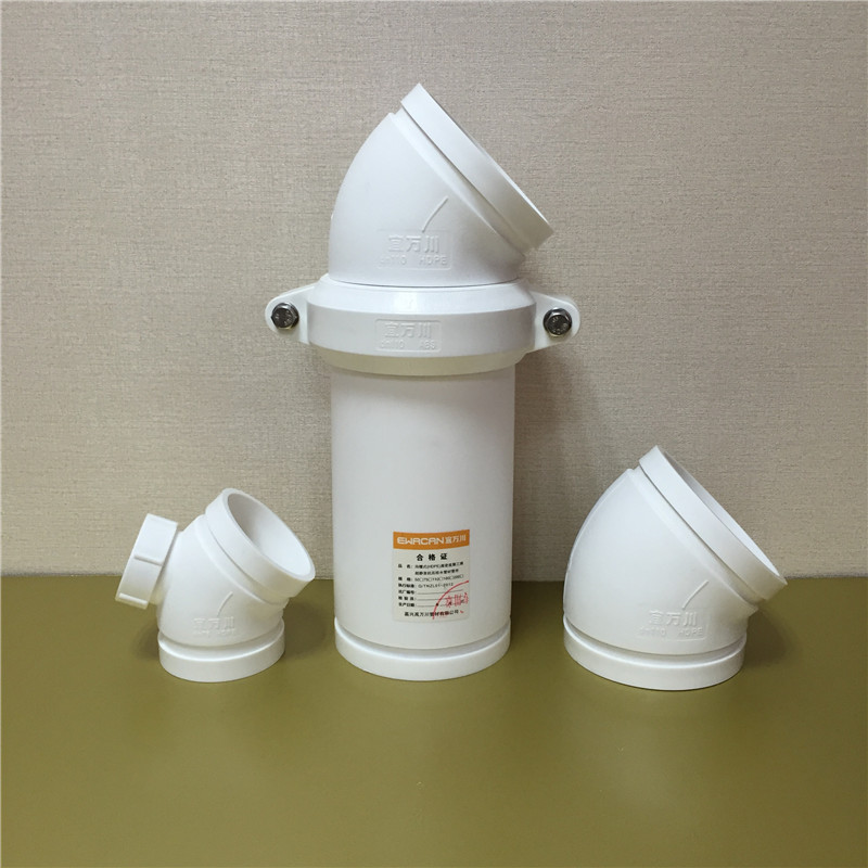 HDPE沟槽式排水管