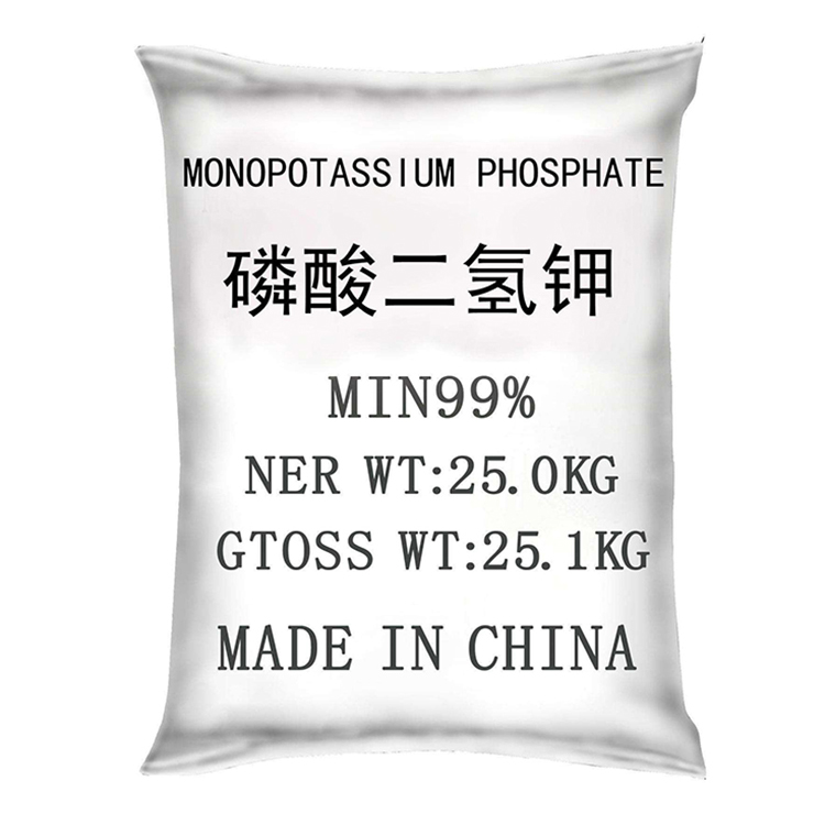 磷酸二氢钾_磷酸一钾_磷酸二氢钾(农用) MKP_无水磷酸二氢钾