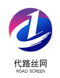 安平县代路金属丝网制造有限公司 标志