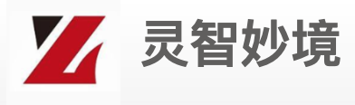 武汉灵智妙境科技有限公司 标志