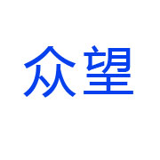 淄博众望真空设备有限公司 标志