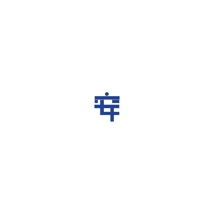 河北安纯金属丝网制品有限公司 标志