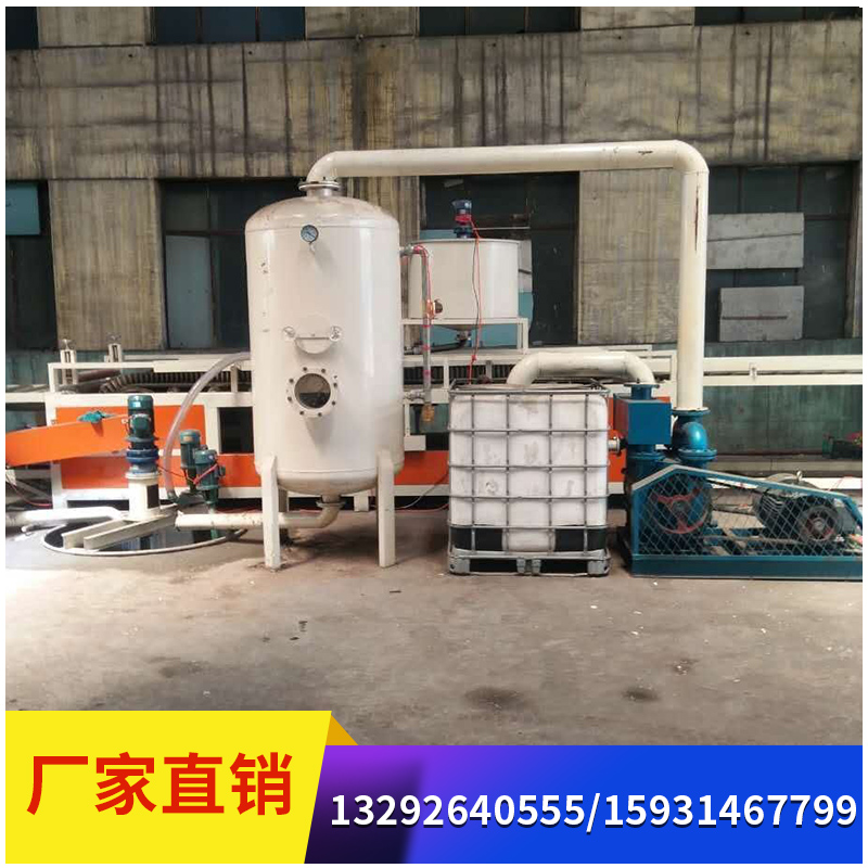 厂家生产 硅质板设备_改性硅质聚苯板生产设备